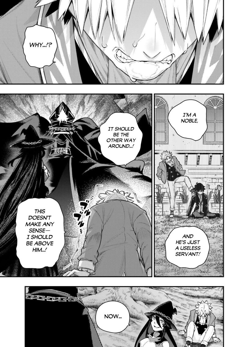 Gomi Ika Da To Tsuihou Sareta Shiyounin Jitsu Wa Zense Kenja Desu Shijou Saikyou No Kenja Sekai Saikouhou No Gakuen Ni Kayou 16b 10