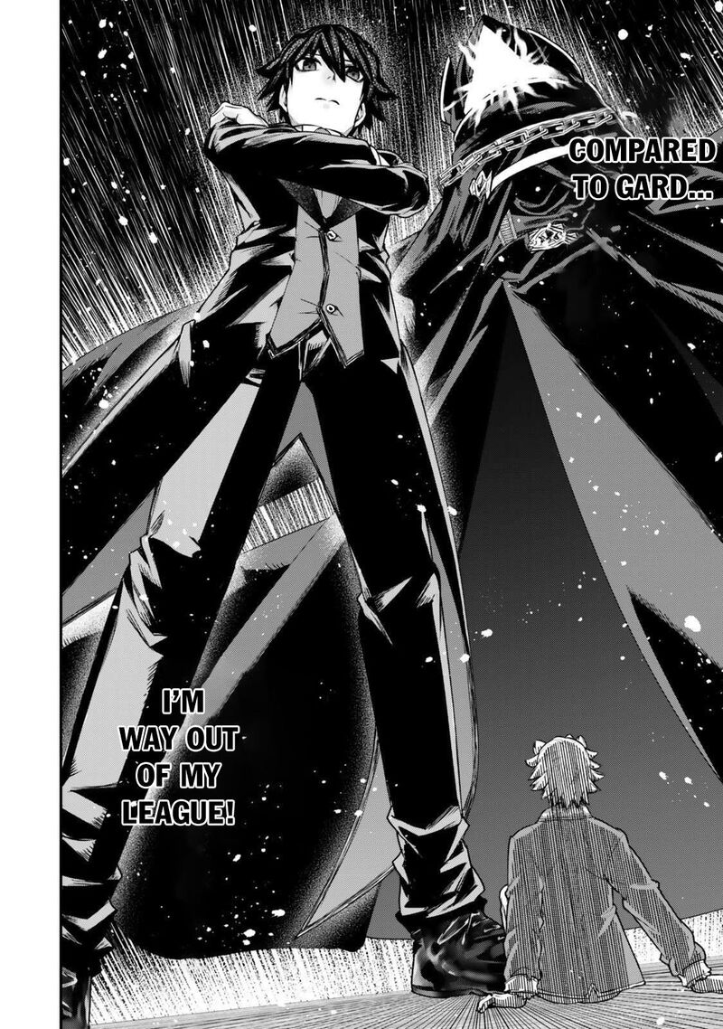 Gomi Ika Da To Tsuihou Sareta Shiyounin Jitsu Wa Zense Kenja Desu Shijou Saikyou No Kenja Sekai Saikouhou No Gakuen Ni Kayou 16b 9