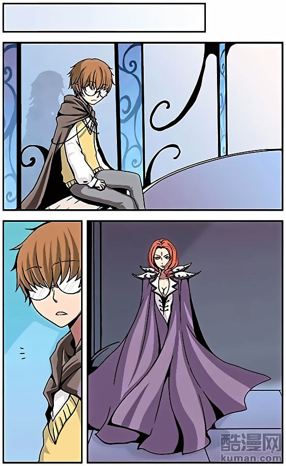 Good Luck Demon King 22 11