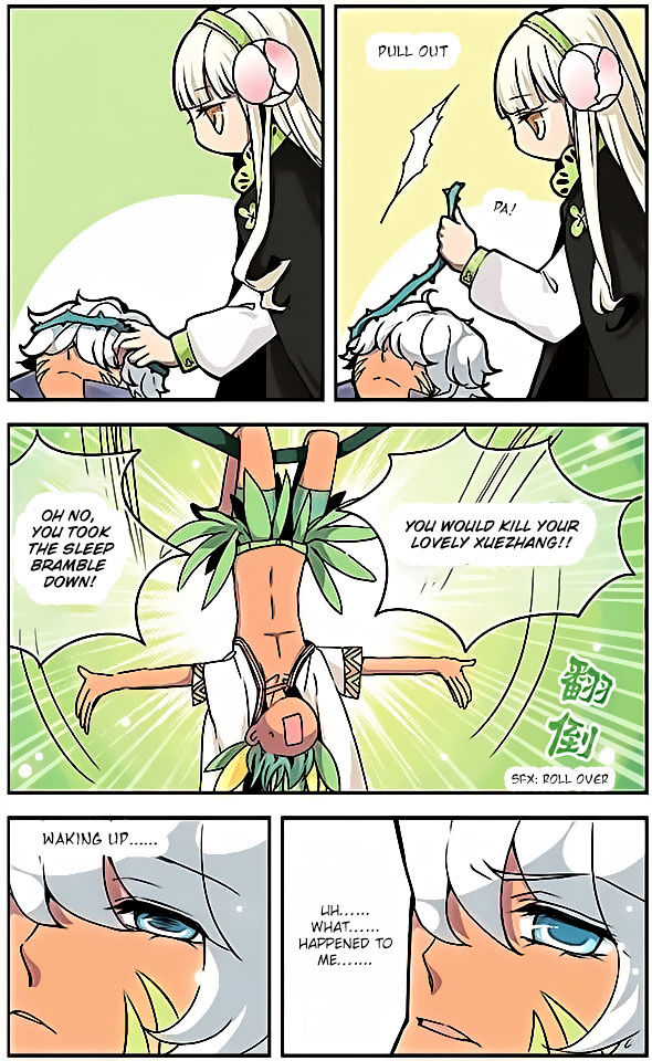 Good Luck Demon King 52 11