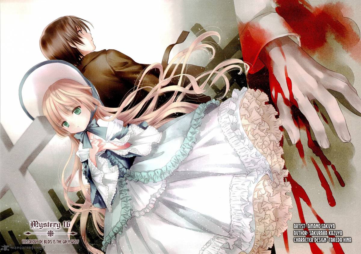 Gosick 16 3