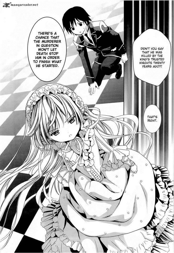 Gosick 22 48