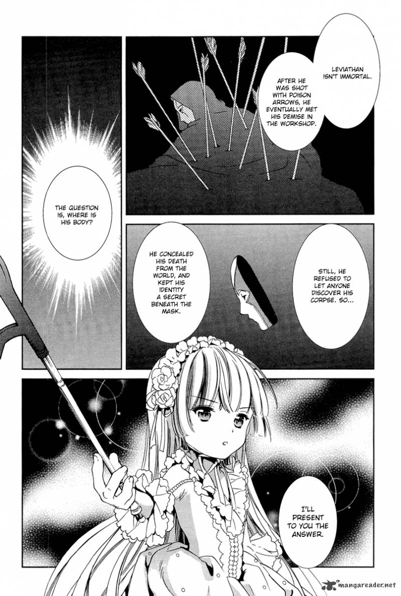 Gosick 26 47