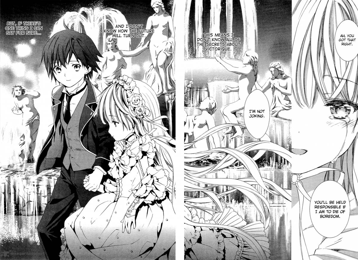 Gosick 26 72