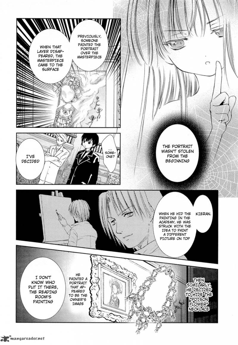 Gosick 5 21