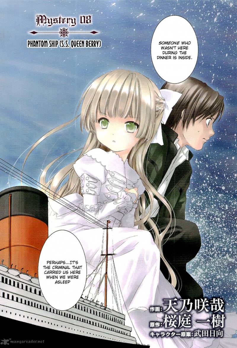 Gosick 8 6