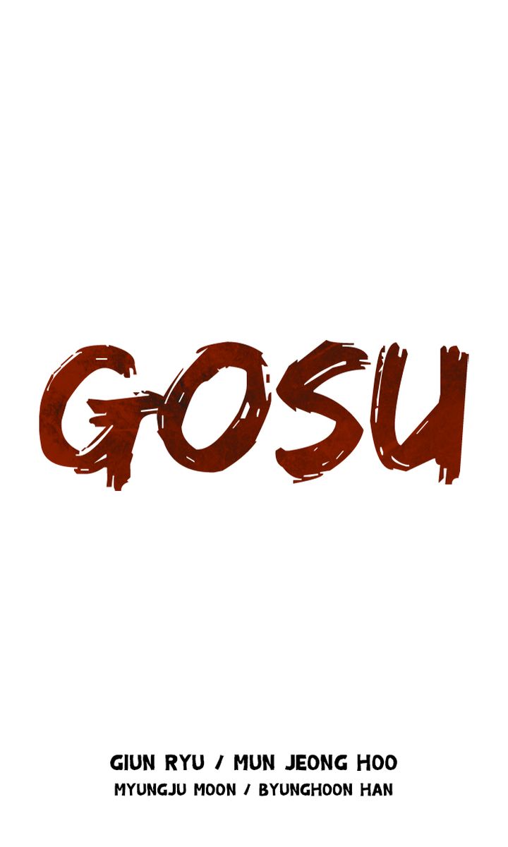 Gosu 222 1