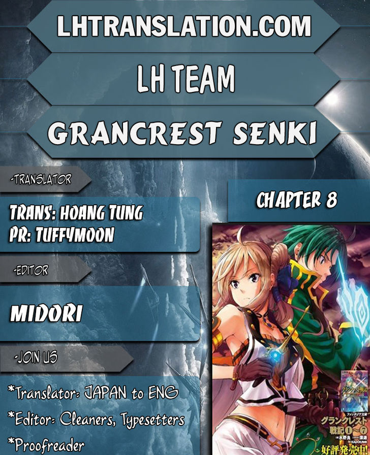 Grancrest Senki 8 1