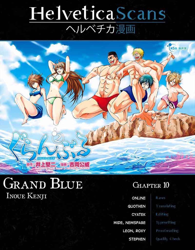 Grand Blue 10 1