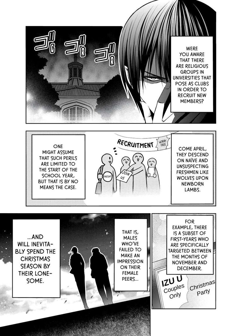 Grand Blue 102 1