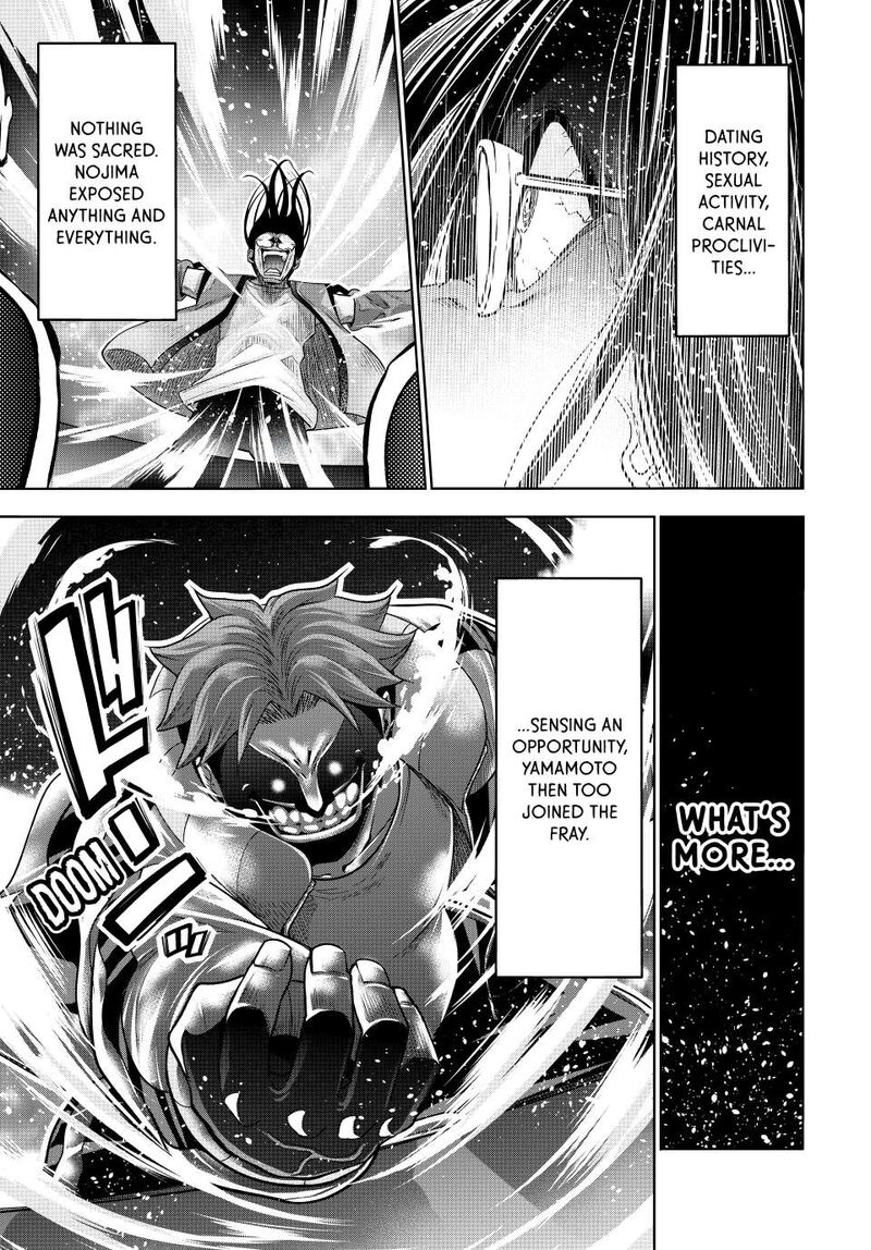 Grand Blue 102 13