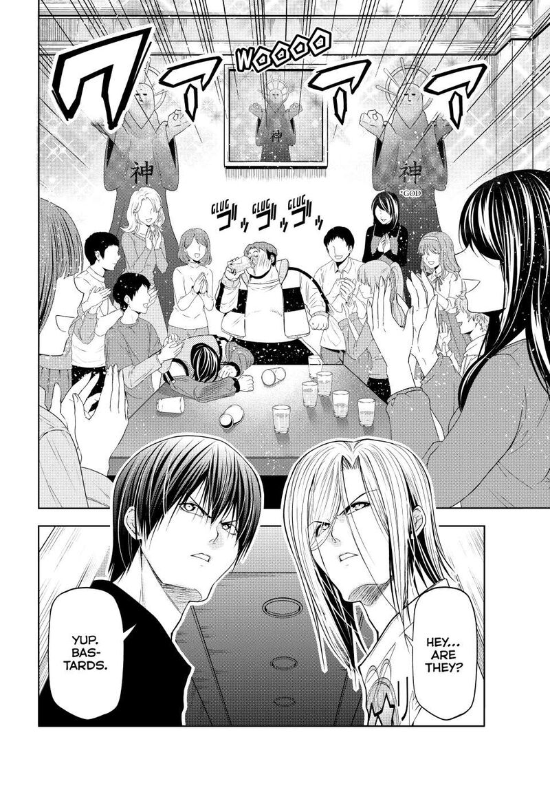 Grand Blue 102 18