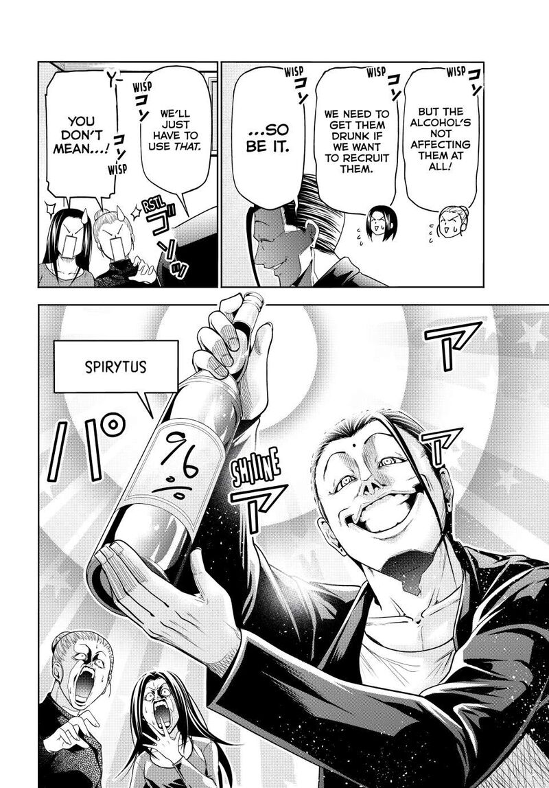 Grand Blue 102 24