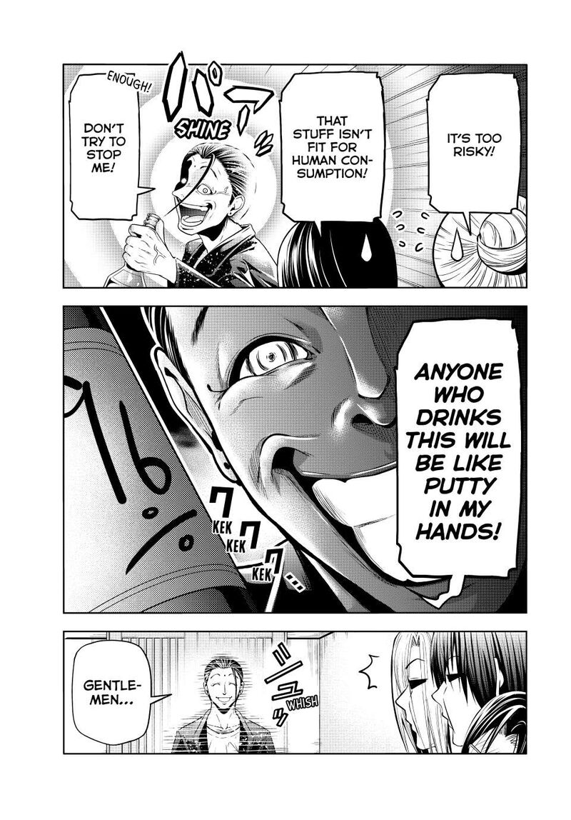 Grand Blue 102 25