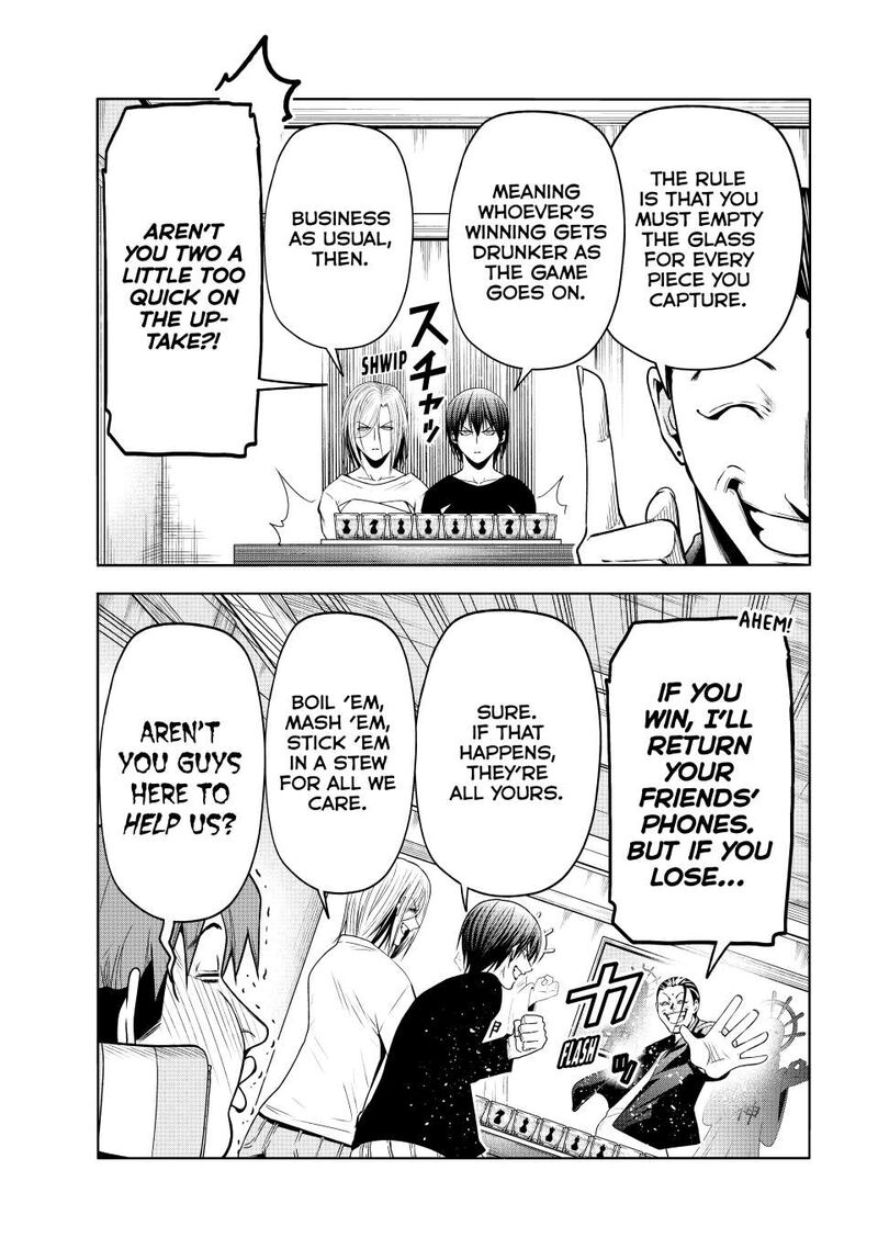Grand Blue 102 27