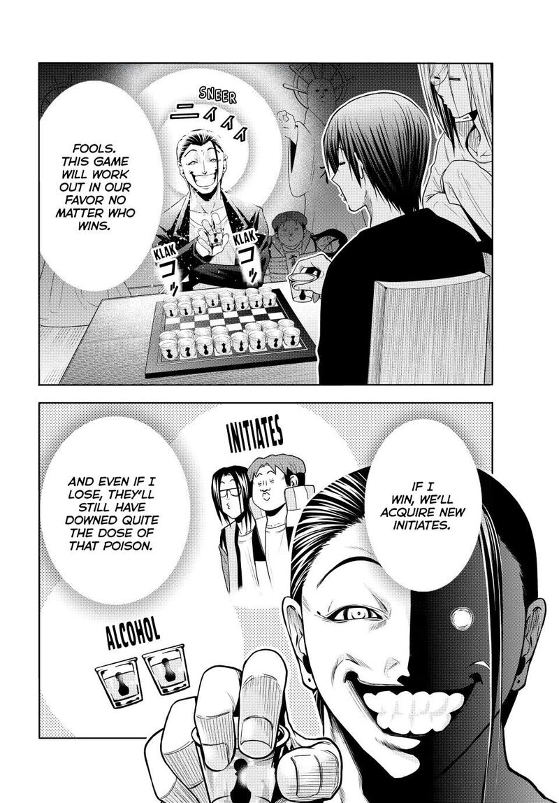 Grand Blue 102 28