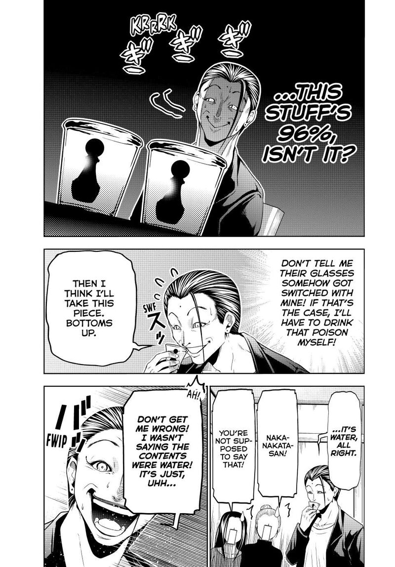 Grand Blue 102 31