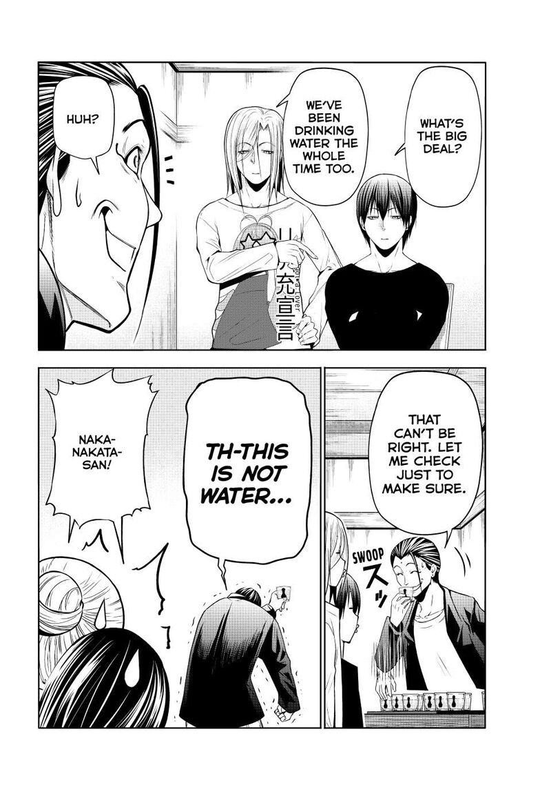 Grand Blue 102 32