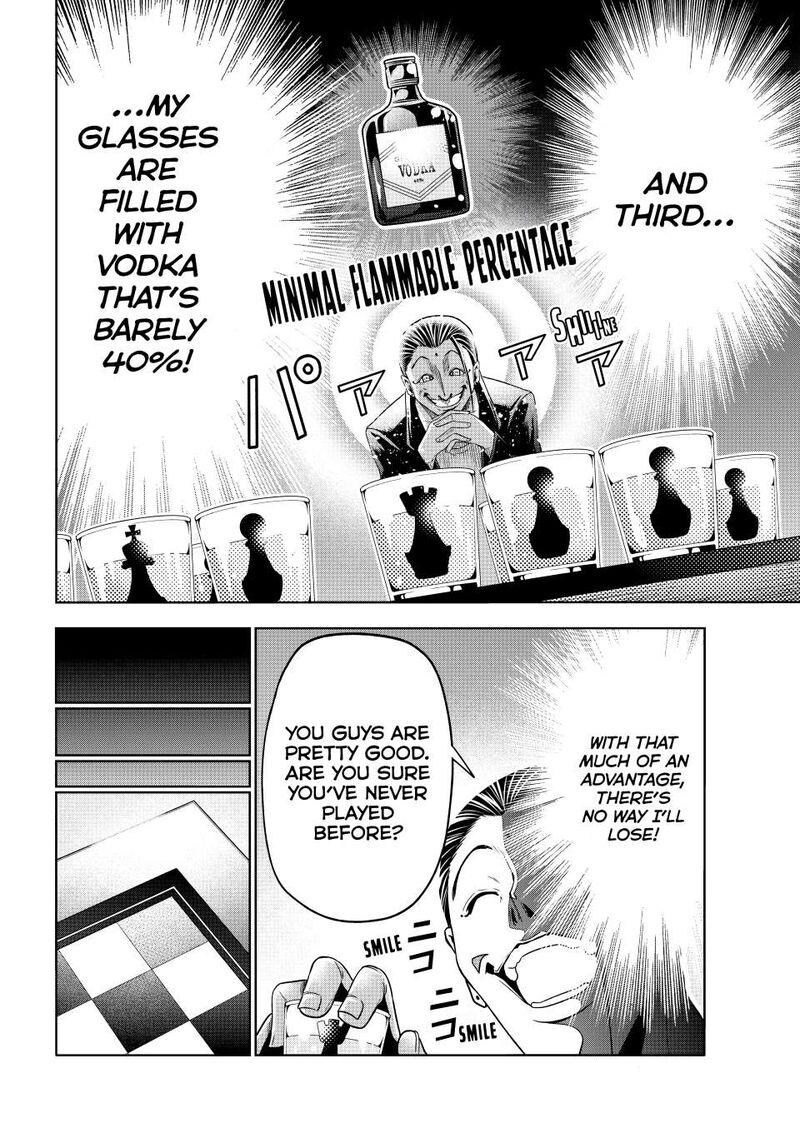 Grand Blue 102 36