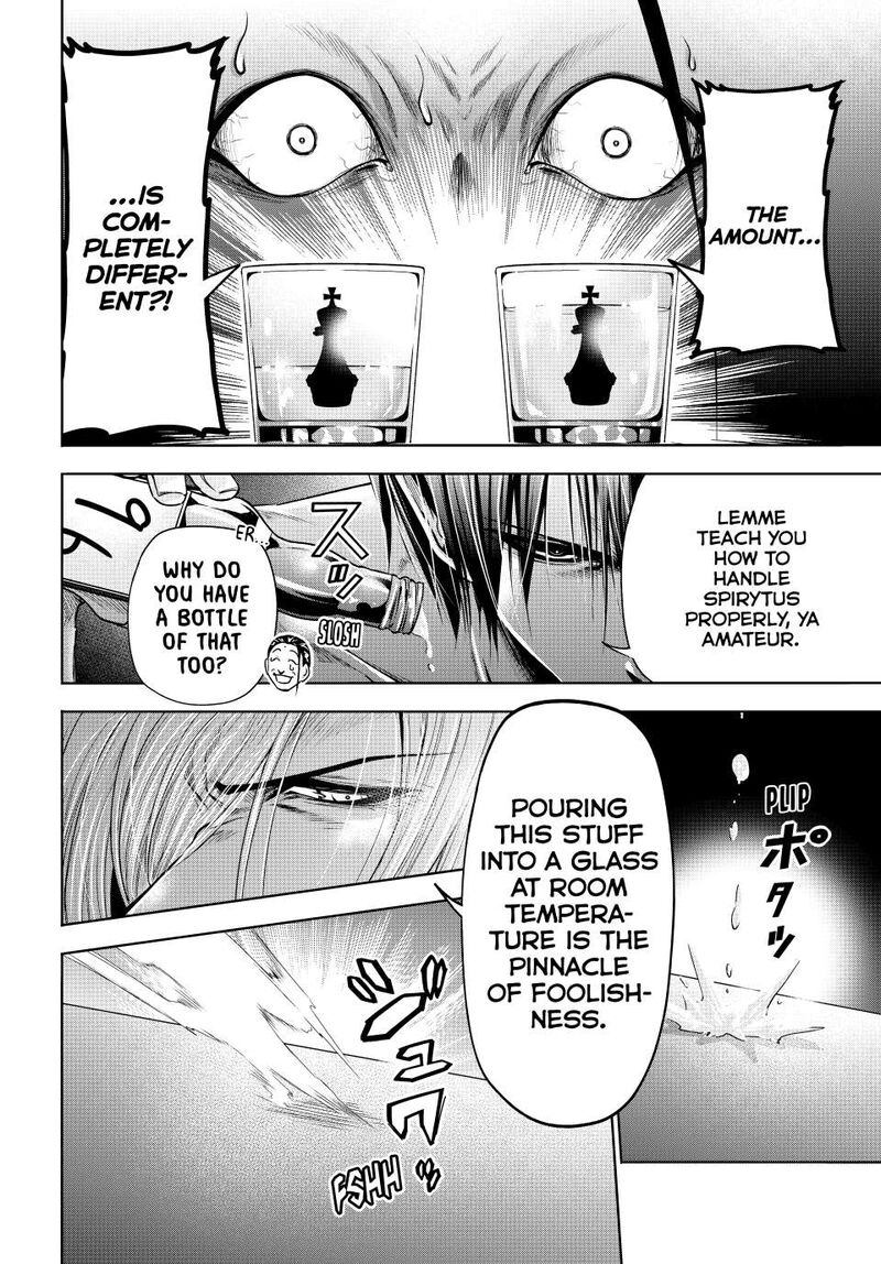 Grand Blue 102 42
