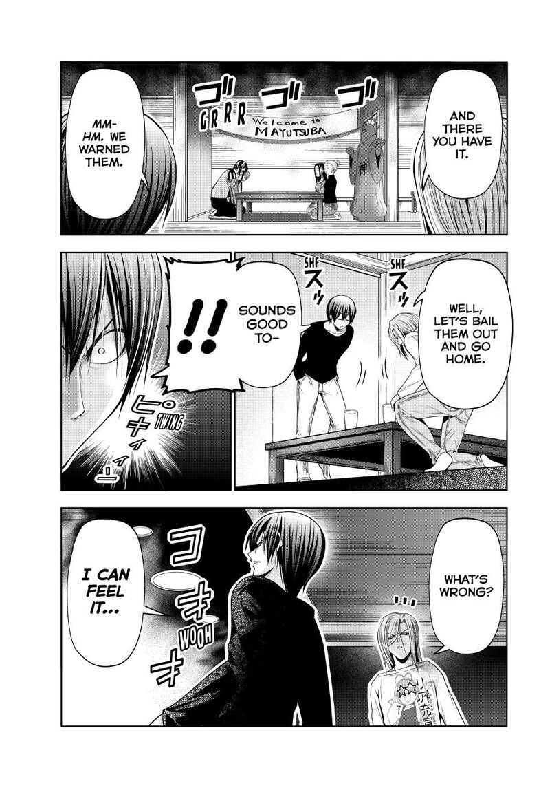 Grand Blue 102 5