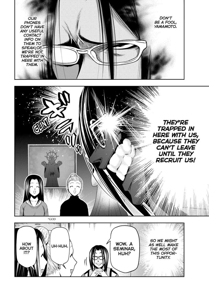 Grand Blue 102 8