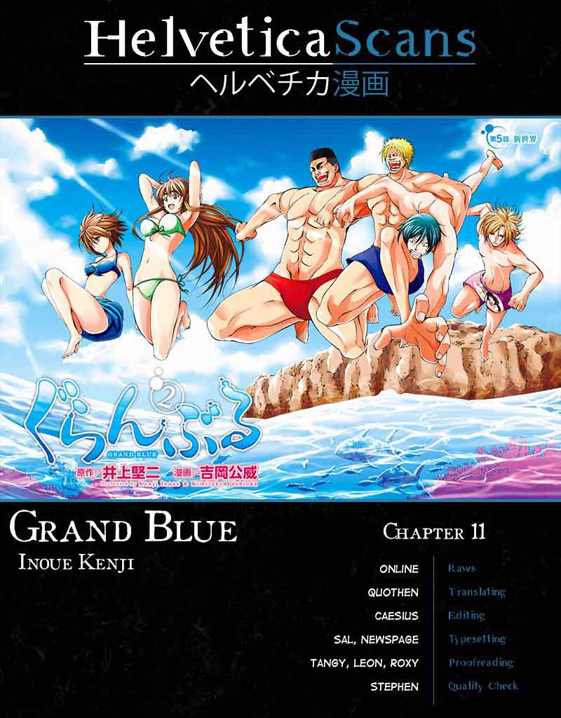 Grand Blue 11 1