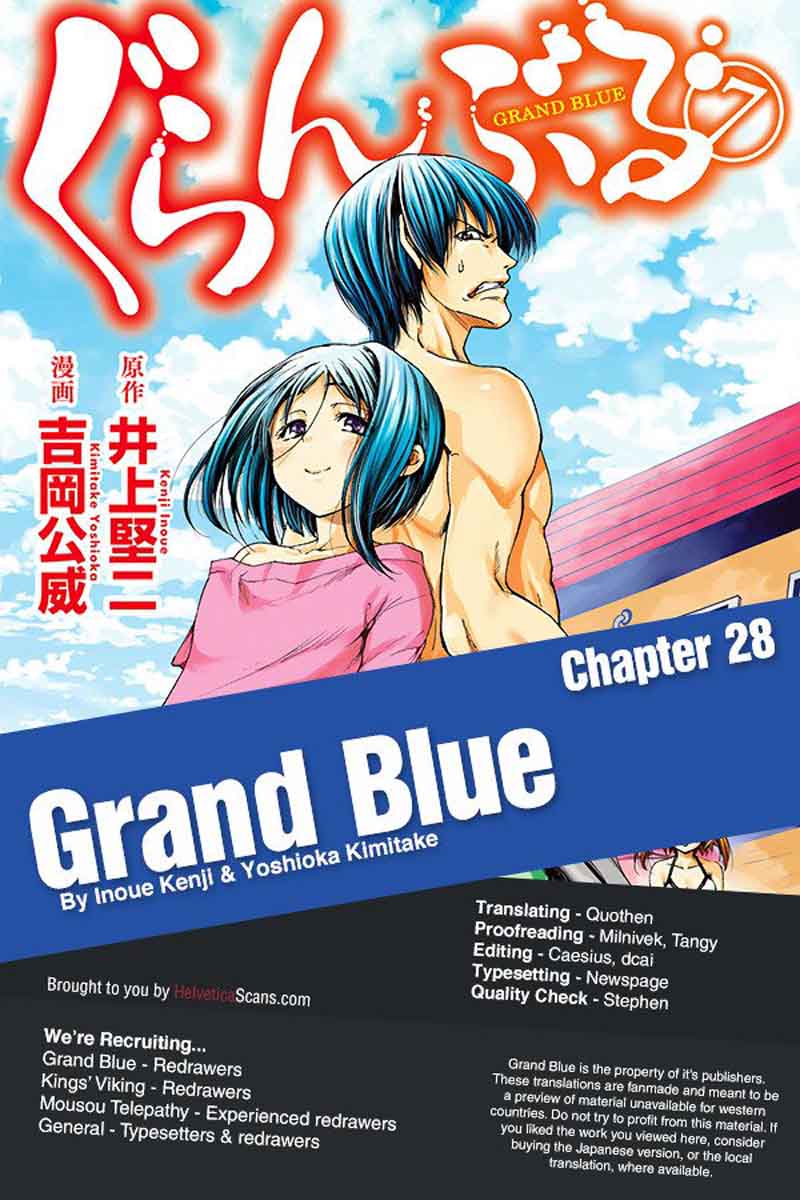 Grand Blue 28 1
