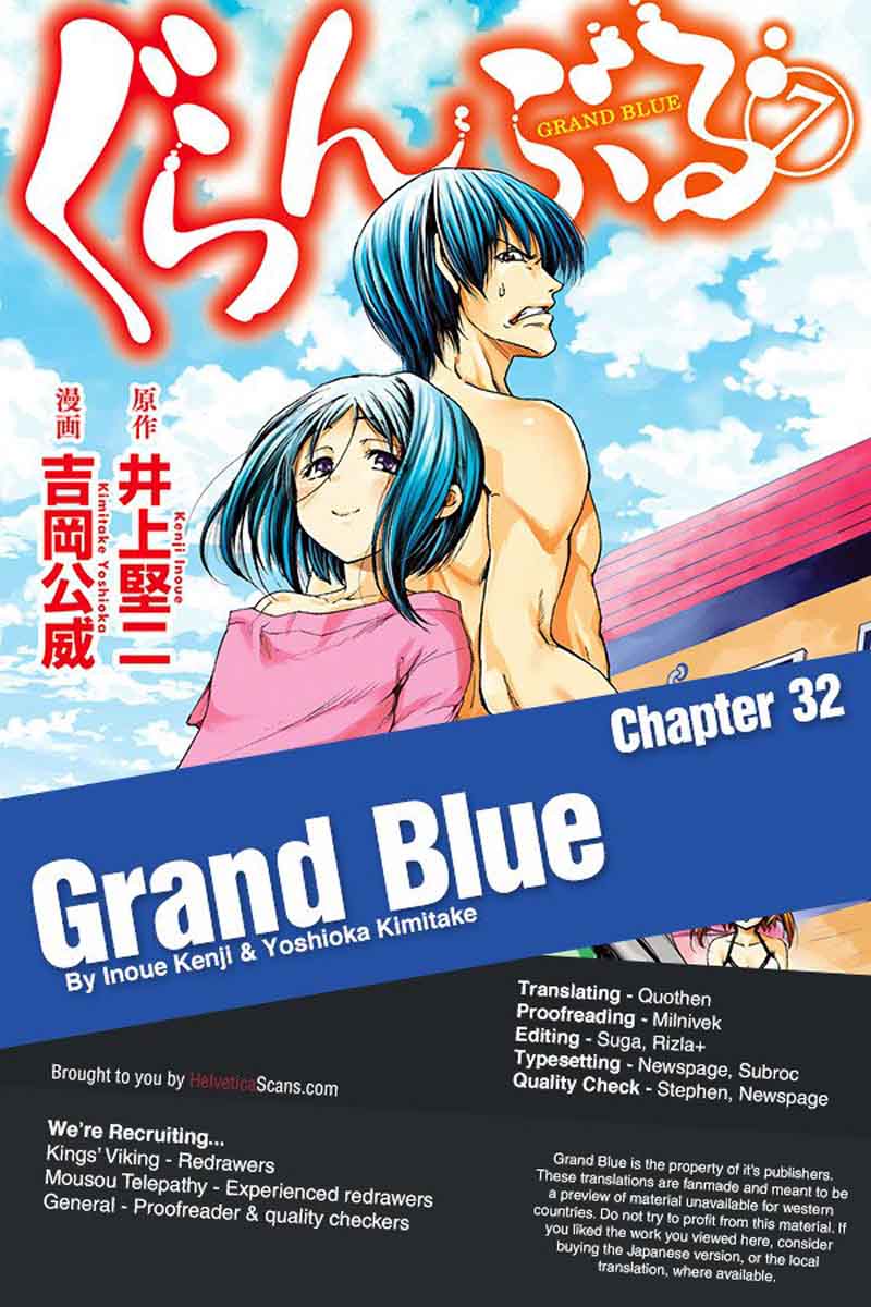 Grand Blue 32 1