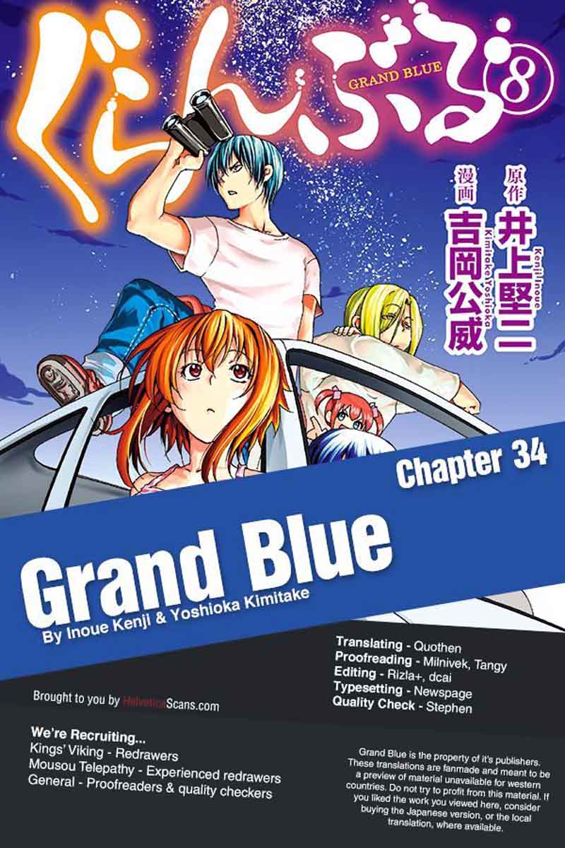 Grand Blue 34 1