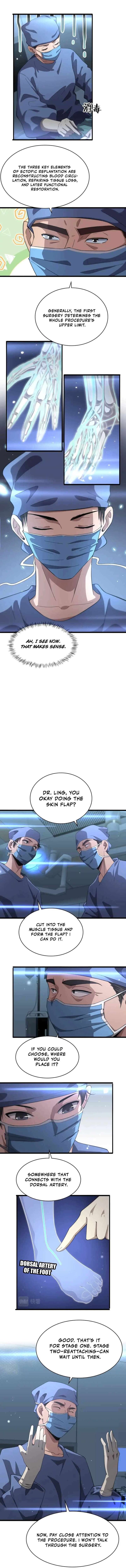 Great Doctor Ling Ran 175 4