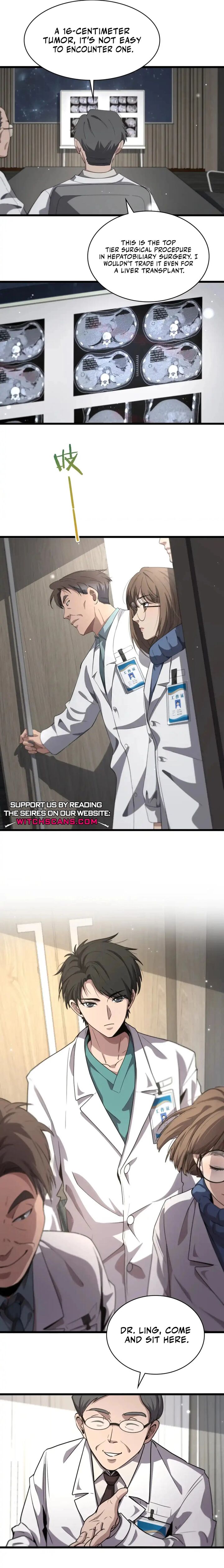 Great Doctor Ling Ran 177 7