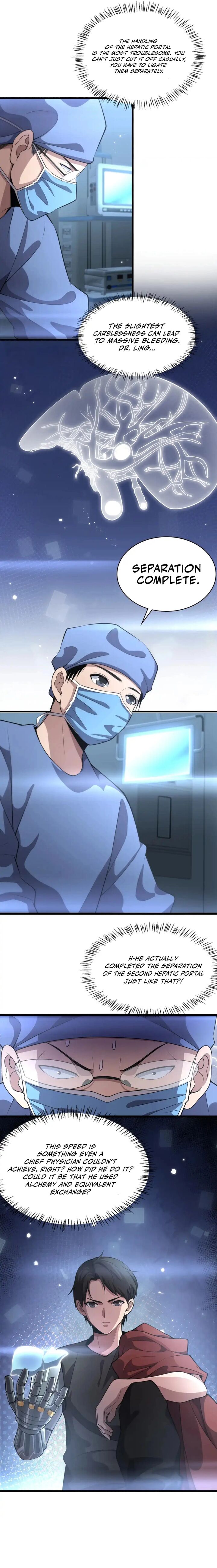 Great Doctor Ling Ran 178 6