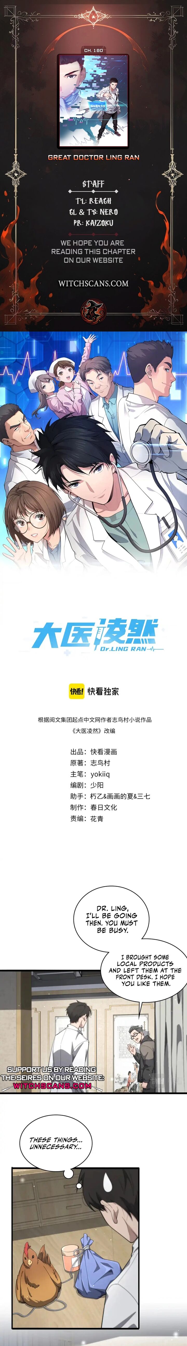 Great Doctor Ling Ran 180 1
