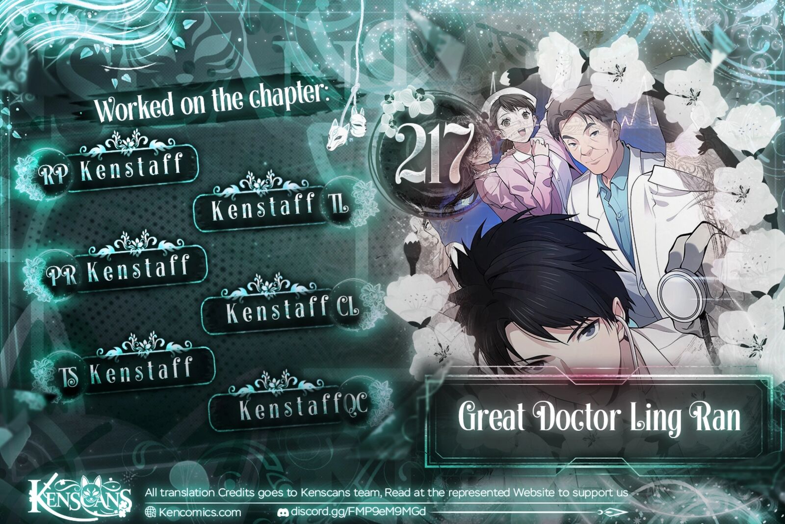 Great Doctor Ling Ran 217 1