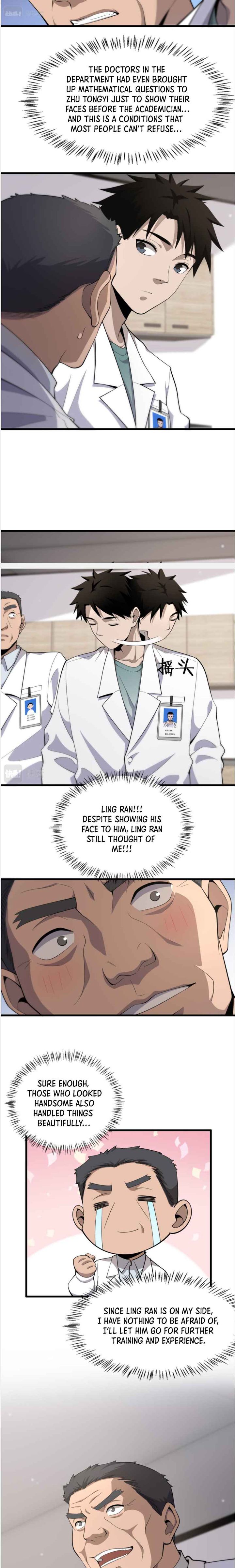 Great Doctor Ling Ran 77 4