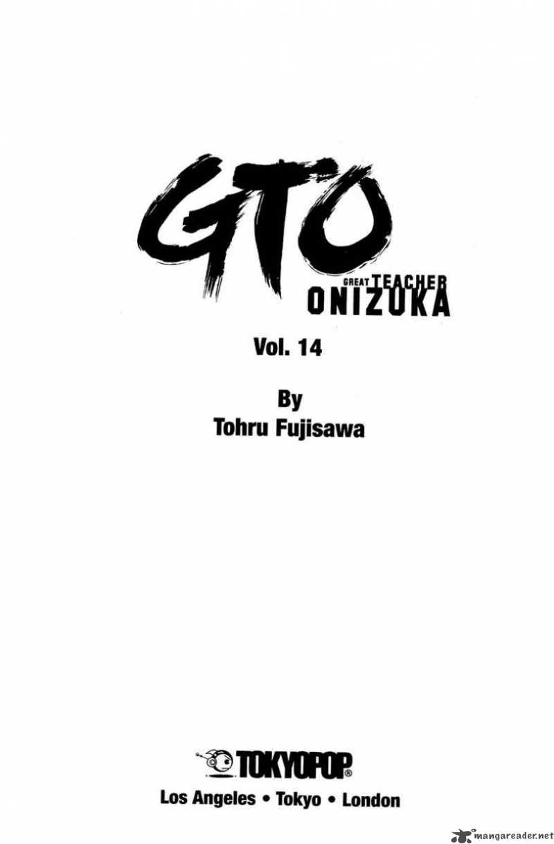 Great Teacher Onizuka 107 4