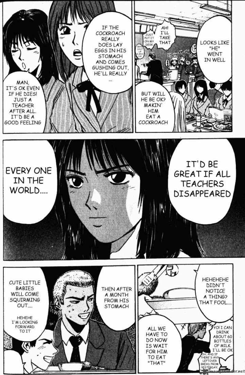 Great Teacher Onizuka 18 4