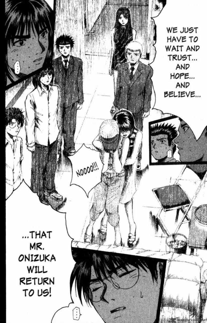Great Teacher Onizuka 195 20