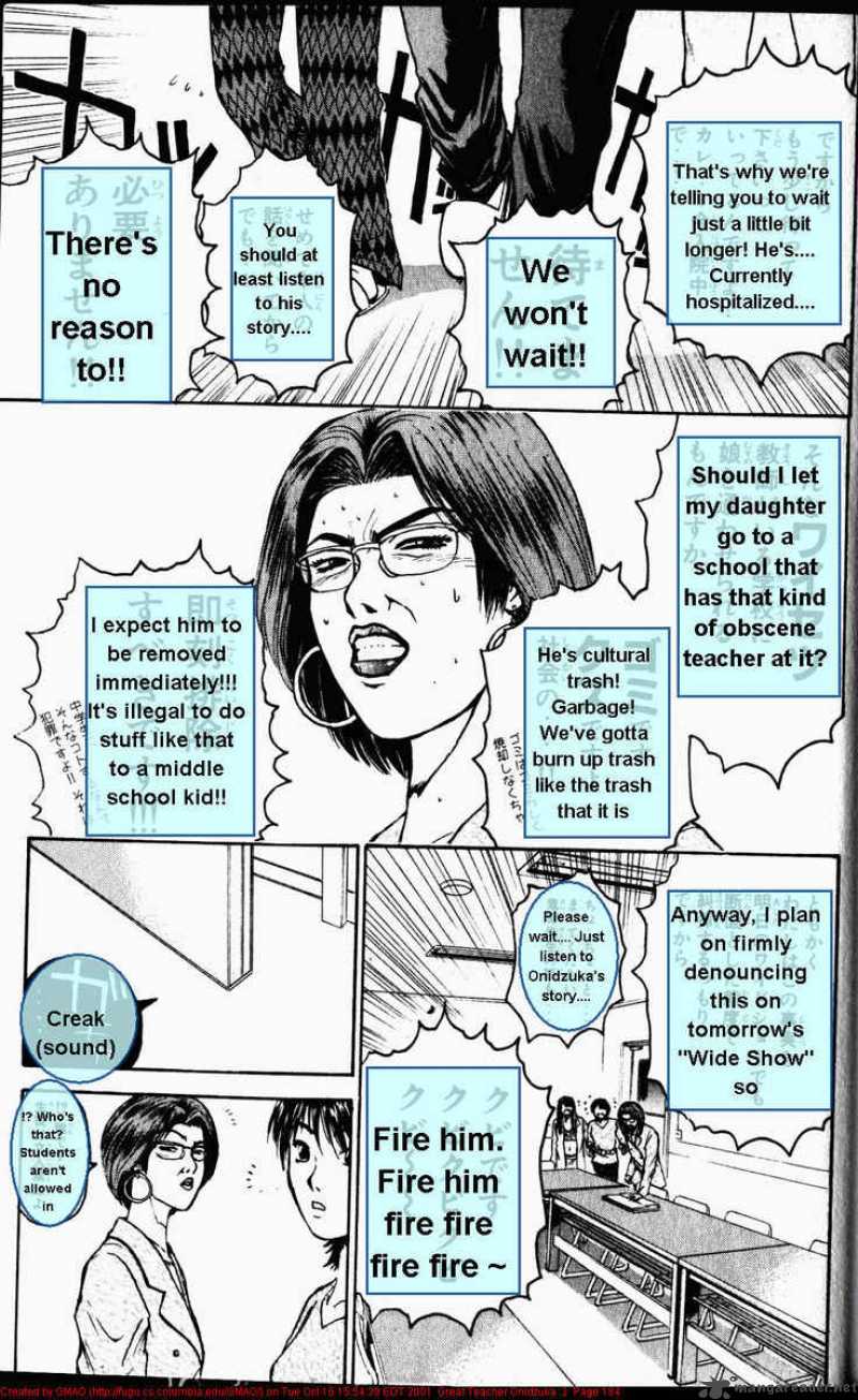 Great Teacher Onizuka 23 19