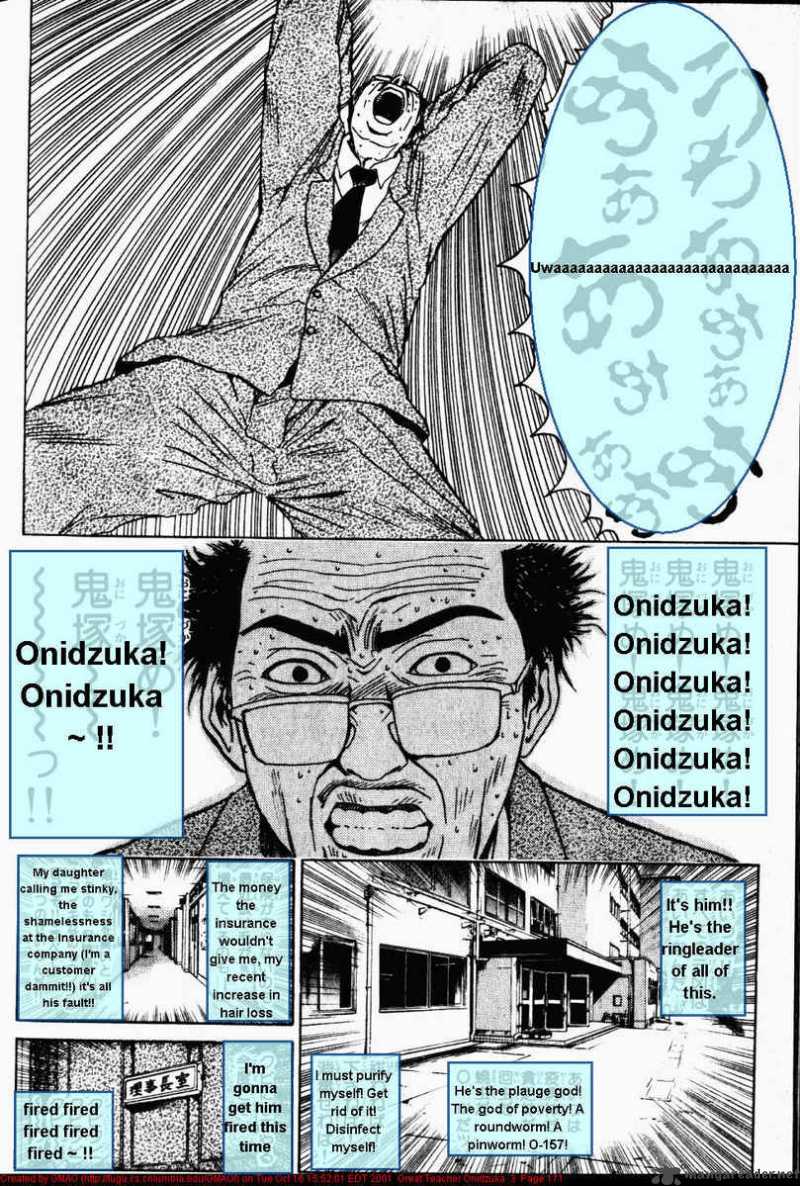 Great Teacher Onizuka 23 6