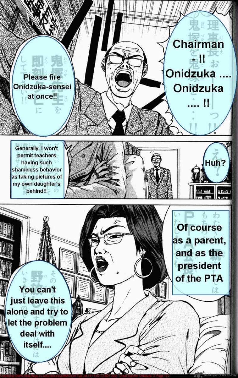 Great Teacher Onizuka 23 7