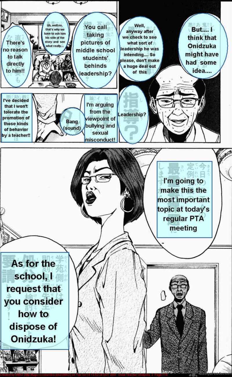 Great Teacher Onizuka 23 8