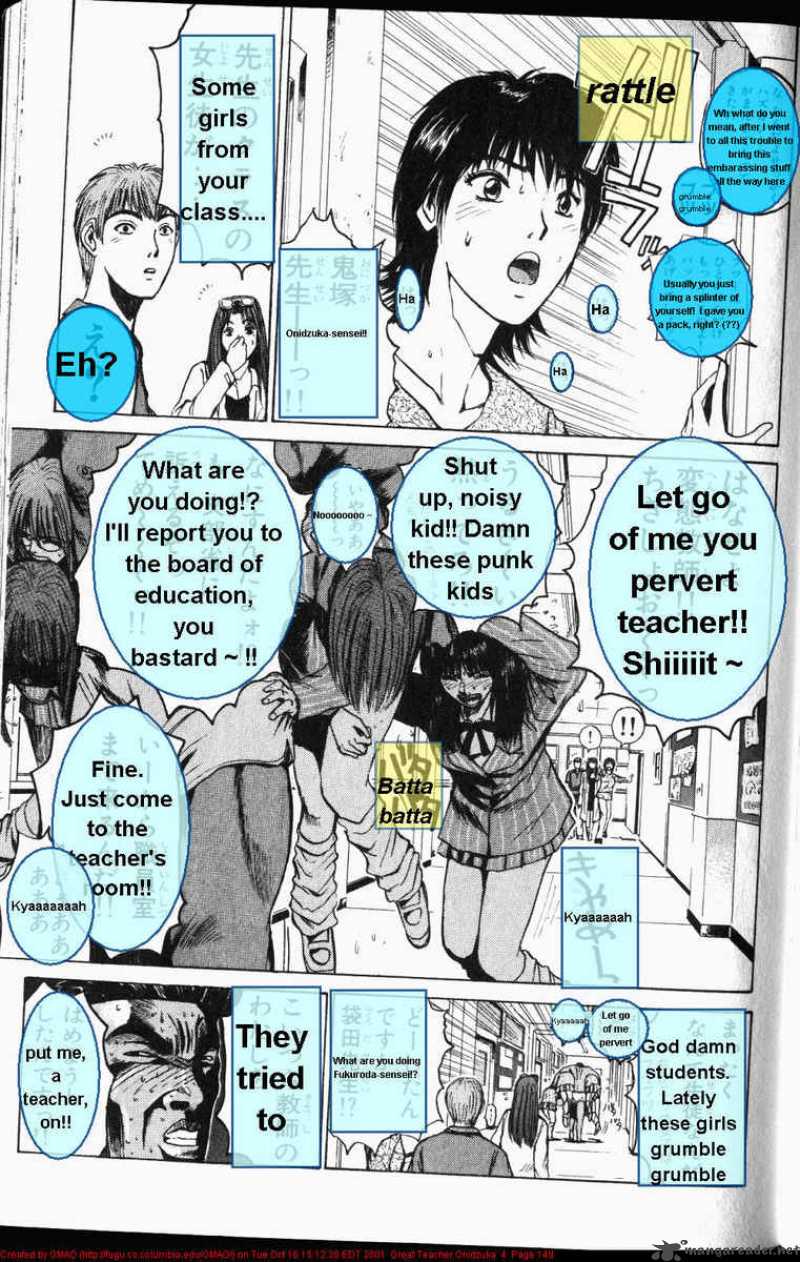 Great Teacher Onizuka 31 13