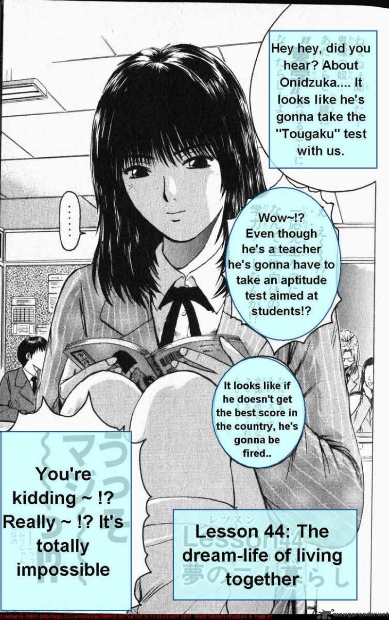 Great Teacher Onizuka 44 1