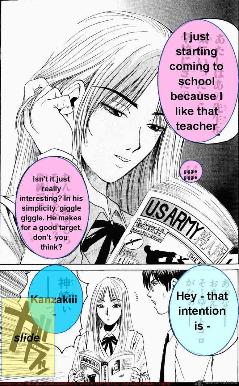 Great Teacher Onizuka 55 15
