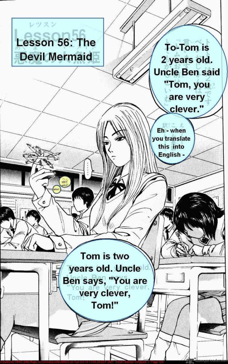 Great Teacher Onizuka 56 1