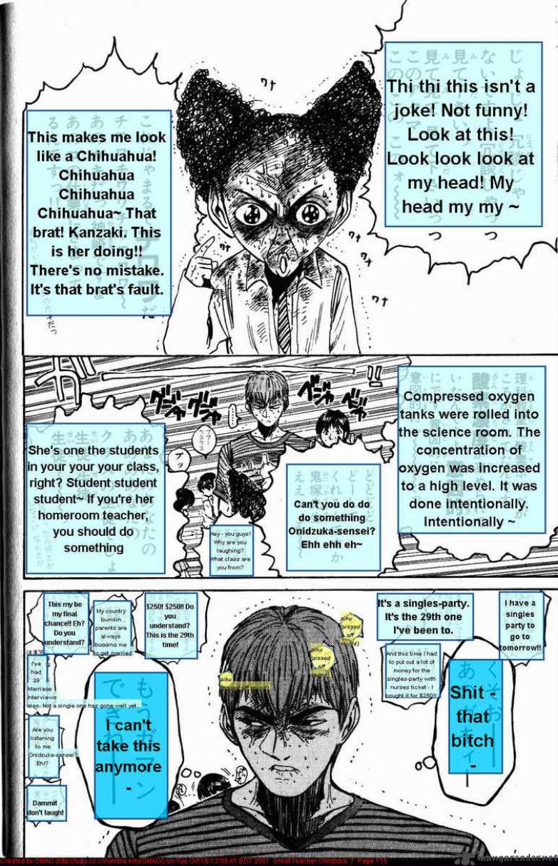 Great Teacher Onizuka 56 12