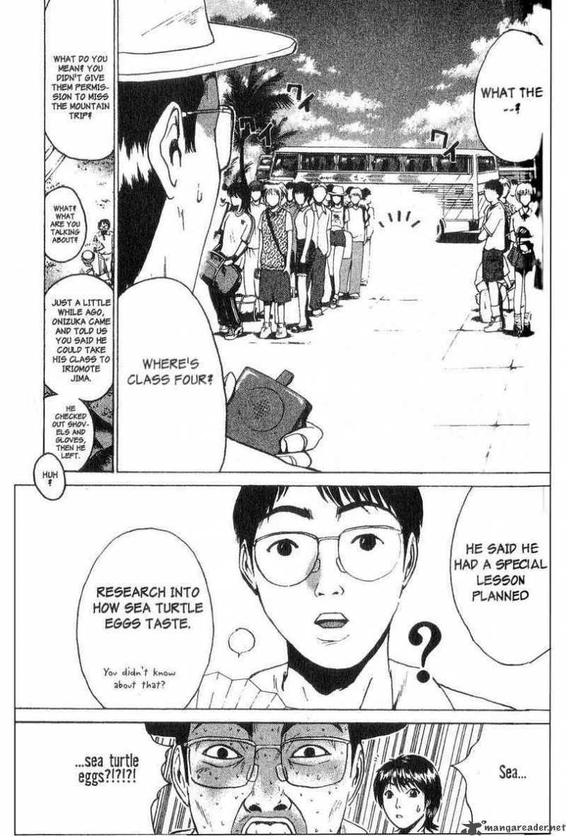Great Teacher Onizuka 97 13