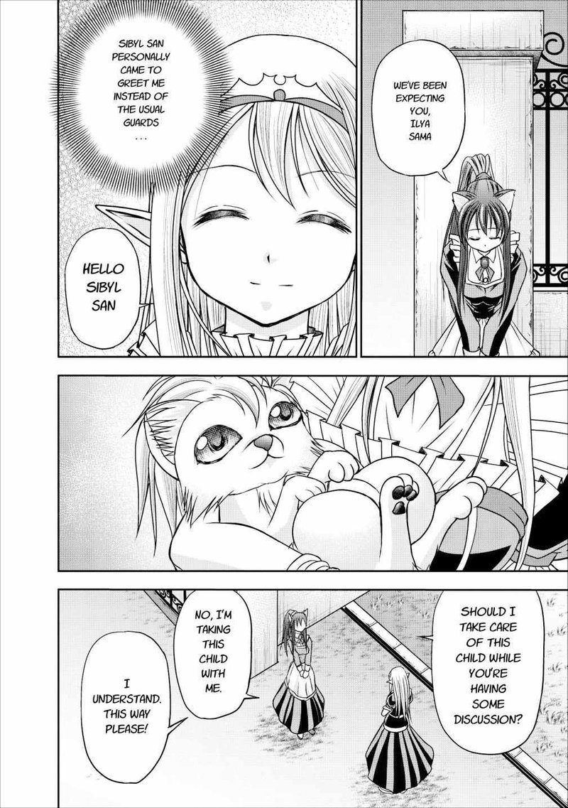 Guild No Cheat Na Uketsukejou 10 10
